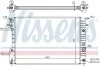 Радіатор охолодження NISSENS 63072A (фото 1)