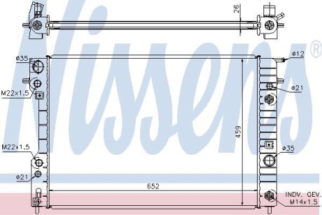 Радиатор охлаждения двигателя NISSENS 63073A