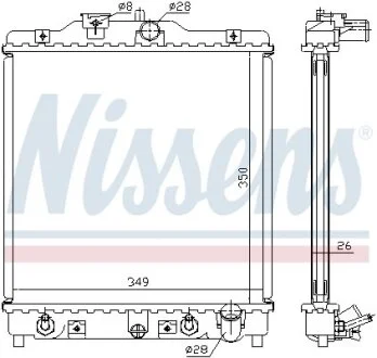 Радиатор охлаждения двигателя NISSENS 633081