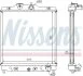 Радіатор охолодження двигуна First Fit NISSENS 63310A (фото 1)