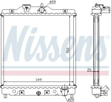 Радіатор охолодження двигуна First Fit NISSENS 63310A