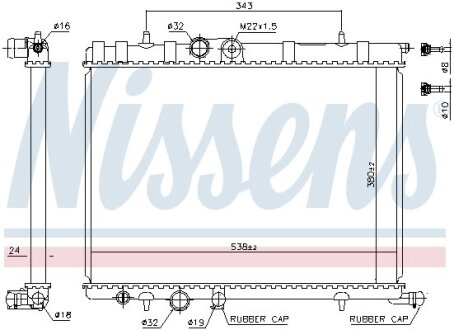 Радиатор охлаждения двигателя NISSENS 63502A