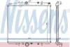 Радіатор охолодження двигуна First Fit NISSENS 63695A (фото 1)
