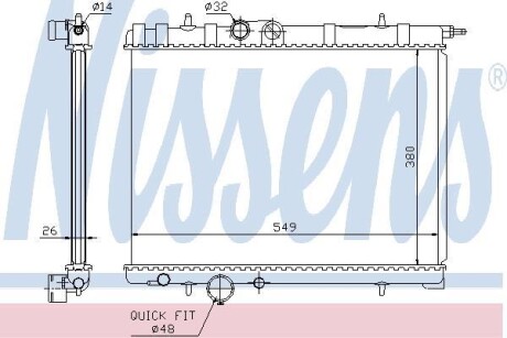 Радиатор охлаждения двигателя NISSENS 63697