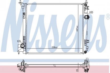 Радіатор охолодження NISSENS 637664