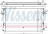 Радіатор охолодження NISSENS 63771 (фото 1)