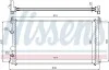 Радіатор охолодження NISSENS 63824A (фото 1)