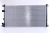 Радіатор охолодження NISSENS 63824A (фото 2)