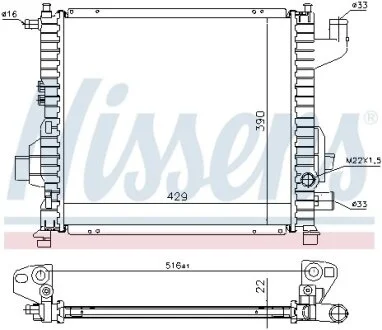 Радиатор охлаждения двигателя NISSENS 63835A