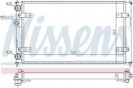 Радіатор охолодження NISSENS 639951