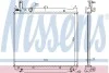 Радіатор охолодження двигуна First Fit NISSENS 64649A (фото 1)