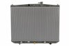 Радіатор охолодження двигуна NISSENS 646923 (фото 1)