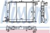 Радіатор охолодження двигуна NISSENS 64737 (фото 1)