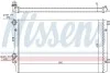 Радіатор охолодження First Fit NISSENS 65280A (фото 1)