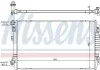 Радіатор охолодження NISSENS 65303 (фото 1)