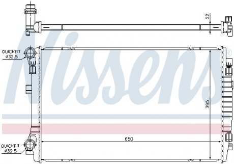 Радиатор охлаждения NISSENS 65303