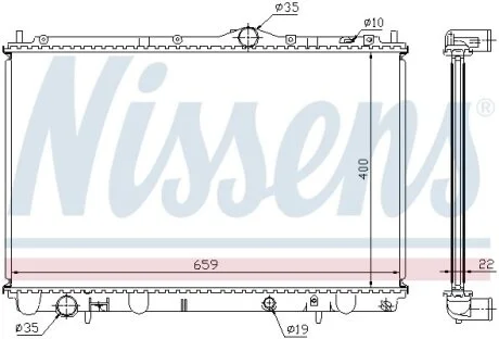 Радиатор охлаждения двигателя NISSENS 65543A
