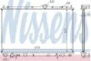 Радиатор охлаждения двигателя NISSENS 65559A (фото 1)