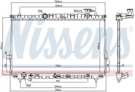 Радиатор охлаждения NISSENS 67030