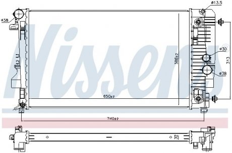 Радиатор охлаждения NISSENS 67174