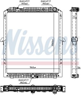 Радиатор охлаждения двигателя NISSENS 67176