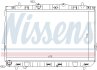 Радиатор охлаждения двигателя NISSENS 67469 (фото 1)
