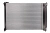 Радіатор охолодження NISSENS 675064 (фото 2)