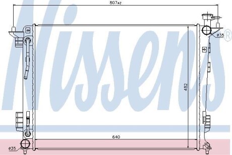 Радиатор охлаждения двигателя NISSENS 67514