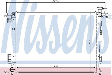 Радиатор охлаждения двигателя NISSENS 67515