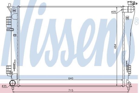 Радиатор охлаждения двигателя NISSENS 67550
