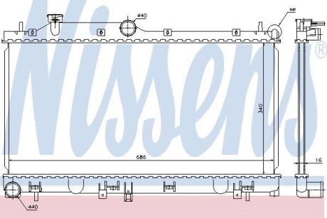 Радиатор охлаждения двигателя NISSENS 67723