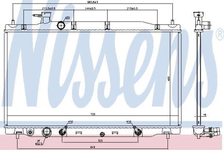 Радиатор охлаждения двигателя NISSENS 681405