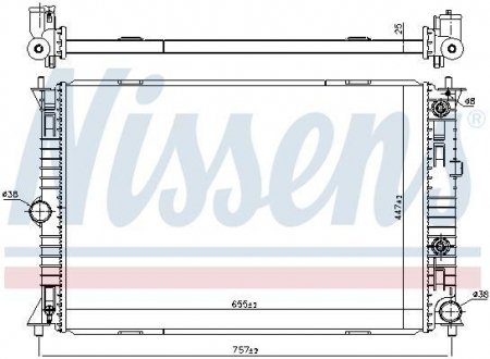 Радіатор NISSENS 68541