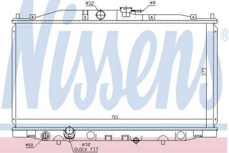 Радиатор охлаждения двигателя NISSENS 68604