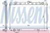 Радіатор охолодження First Fit NISSENS 68703A (фото 1)