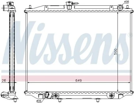 Радиатор охлаждения двигателя NISSENS 68707A