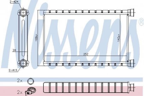 Радиатор отопителя салона First Fit NISSENS 70527