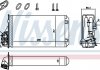 Радіатор опалювача салону First Fit NISSENS 707184 (фото 2)