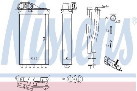 Радиатор отопителя салона NISSENS 71161