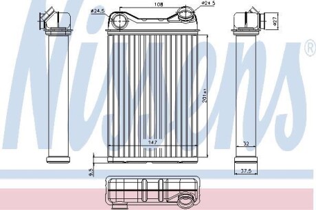 Радиатор отопителя салона NISSENS 71445