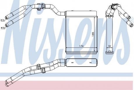 Радиатор отопителя салона First Fit NISSENS 71773