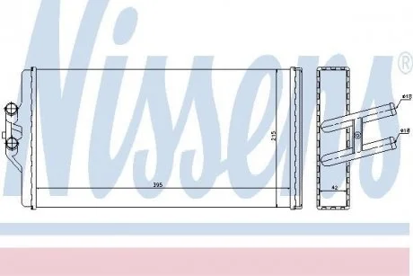 Радиатор NISSENS 72005