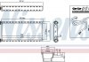 Радіатор опалювача салону First Fit NISSENS 73002 (фото 1)