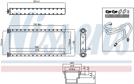 Радіатор опалювача салону First Fit NISSENS 73002