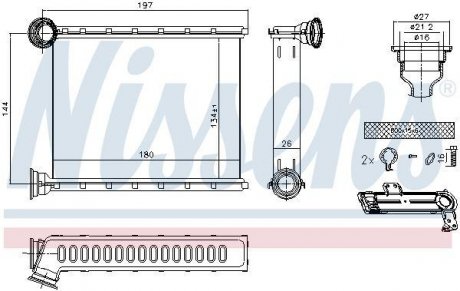 Радіатор опалювача салону First Fit NISSENS 73345