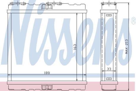 Радиатор отопителя салона NISSENS 73379