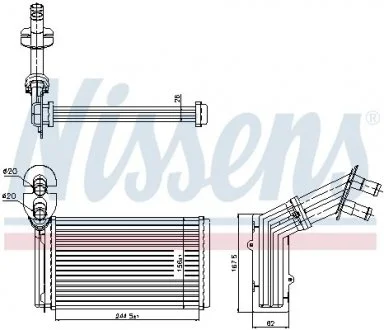 Радіатор опалювача салону NISSENS 73973