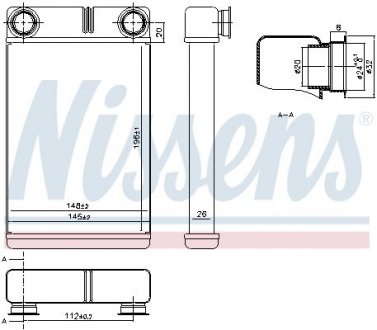 Радіатор опалювача салону NISSENS 76515