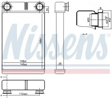 Радіатор опалювача салону NISSENS 76515