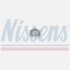 Помпа водяная NISSENS 831079 (фото 1)